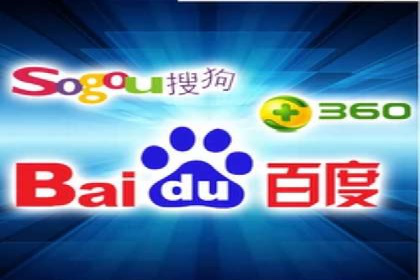 百度竞价包年实战：某行业巨头的成功秘诀